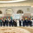 Suudi Arabistan Dışişleri Bakanı: Orta Doğu’daki Çatışmanın Çözümü Filistin Devleti’nin Kurulmasından Geçiyor