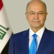  Irak Cumhurbaşkanı Behram Salih Türkiye'ye Geliyor