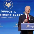 Biden, ilk Gününde Müslümanlara Seyahat Yasağını Kaldıracak