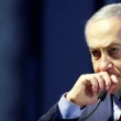 Netanyahu, yolsuzluk suçlamasıyla 5'inci kez ifade verdi