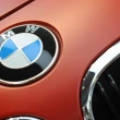 BMW 300 binden fazla aracını geri çağırıyor