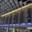 Frankfurt havalimanında tahliye: Uçaklara yolcu alınmıyor