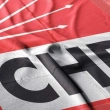 CHP Genel Merkezi: "Kurultay yok"