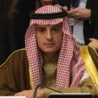 Suudi Bakan: "Kaşıkçı cinayeti şüphelileri S. Arabistan'da yargılanacak"