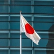 Rusya-Ukrayna Krizinin Yıl Dönümünde, G7 Zirvesi, Japonya Dönem Başkanlığında Düzenlenecek