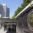 Türkiye'den Almanya'ya sert tepki