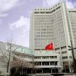 Ankara Şam Normalleşme Sürecine İlişkin Yol Haritası 