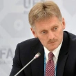 Kremlin'den Golan Tepeleri Kararına Tepki: Olumsuz Sonuçları Olacak