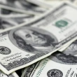 Dolar/TL kuru, 'ABD ile mutabakat' haberi sonrası geriledi: 5.28