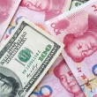 Yuan Son 11 Yılın En Düşük Seviyesinde