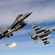 Irak'ın Kuzeyine Hava Harekatı