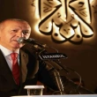 "Anadolu toprakları 15 Temmuz'da bir kez daha bize vatan kılınmıştır"