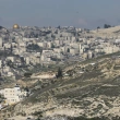 ABD'ye Göre Filistin'in Başkenti "2 Mahalleli Kudüs"