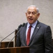 Netanyahu'dan ¨Şartlı Barış¨ Formülü