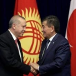 Erdoğan: Göçebe Oyunları'nı 2020'de ülkemizde düzenleyeceğiz