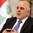 Irak sınır ihlali gerekçesiyle Türkiye sınırına asker konuşlandırıyor