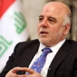 Irak Cumhurbaşkanı Haydar Abadi: Irak Hükümetini İran Belirliyor