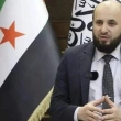 Suriye'nin Yeni Başbakanı Muhammed El-Beşir Kimdir?