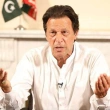 Pakistan Başbakanı Imran Khan: IMF'ye başvurabiliriz