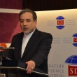 SDE'de 'İran, Bölge ve Uluslararası Gelişmeler' Konferansı Gerçekleştirildi