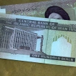 İran Banknotlardan 4 Sıfır Atıyor