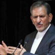 İran Cumhurbaşkanı Yardımcısı: "AB Bağımsız, Güçlü Bir Karar Alıcı Değil"