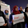 İsveç'te Irkçılardan, “Bütün Müslümanları Öldürün' Mesajı