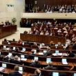 "Netanyahu zehirli asidiyle toplumu birbirine bağlayan tutkalı eritiyor"