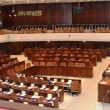 İsrail'de Parlamento Erken Seçim İçin Kendini Feshetti