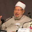Karadavi: "Türkiye'nin İslam dünyasını yönetmesi için dua ediyoruz"