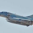Katar, Eğitim Anlaşması Kapsamında Jetlerini Türkiye'de Konumlandırabilir