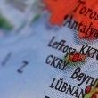 Lübnan ve Güney Kıbrıs Rum Yönetimi Deniz Sınırlarını Müzakere Ediyor
