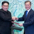 Koreli liderler üçüncü tarihi zirve için Pyongyang'da biraraya geldi
