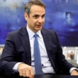 Yunanistan Başbakanı Miçotakis: Erdoğan Bizi Tehdit Edemez