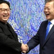 Güney Kore, Kim Jong-un ile 4. Zirveye Hazırlanıyor