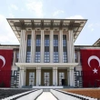 Yeni sistemin ilk MGK'sı toplanıyor