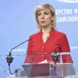 Rusya: ABD'nin yardımı Venezuela'ya askeri harekat için bahane