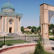 Özbekistan'da “Maturidilik Doktrini ve Şimdiki Zaman” Sempozyumu Düzenlendi