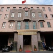 MSB: Netanyahu’nun İftiralarını Reddediyoruz