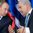 Netanyahu ve Putin Moskova'da Suriye'yi Görüşecek