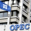 Trump etkisi OPEC'e karşı kazanabilecek mi?