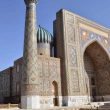 Özbekistan'dan Almanya'ya Vizesiz Giriş Uygulaması