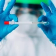 İçişleri Bakanlığı'ndan PCR Testi Genelgesi