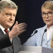 Ukrayna'da Poroşenko’ya Yeni Rakip