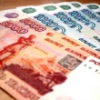 Rus rublesi dolar karşısında 2,5 yılın en düşük seviyesinde