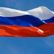 Rus yetkiliden dolara alternatif yeni para birimi açıklaması