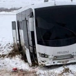 Ağrı'da Gürbulak Gümrük Müdürlüğü Aracına Roketli Saldırı