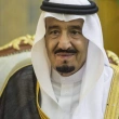 Suudi Arabistan'dan Yemen'e petrol desteği