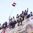 Sudan Askeri Geçiş Konseyi: Beşir'in partisi geçiş hükümetinde yer almayacak