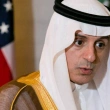 S. Arabistan: 'Kanada ile sorunu çözmek için ara bulucuya gerek yok'